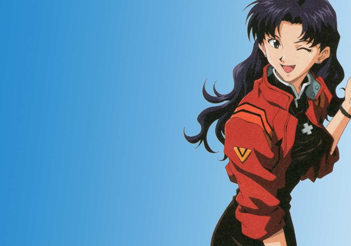 misato